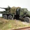 Armored Ural with ZU-23-2